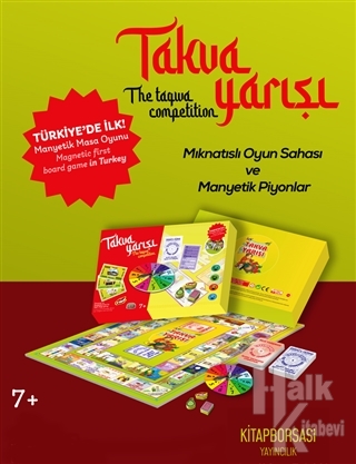 Takva Yarışı - The Taqwa Competition (Türkçe - İngilizce)