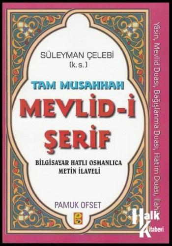 Tam Musahhah Mevlid-i Şerif