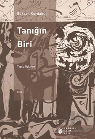 Tanığın Biri (Toplu Öyküler)