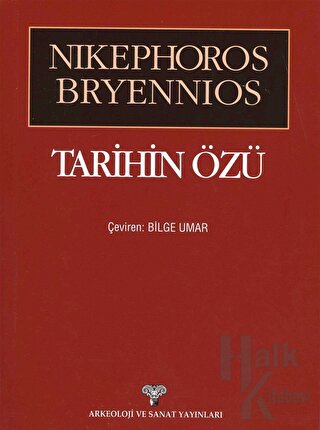 Tarihin Özü - Halkkitabevi