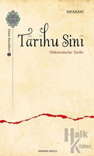 Tarihu Sini