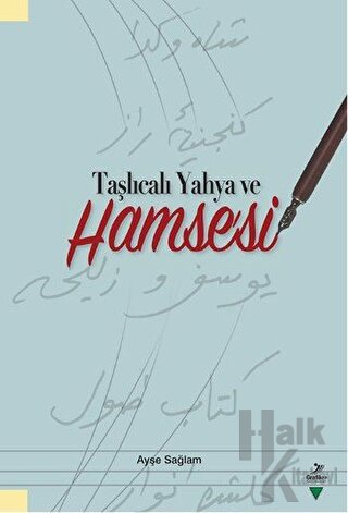 Taşlıcalı Yahya ve Hamse'si - Halkkitabevi