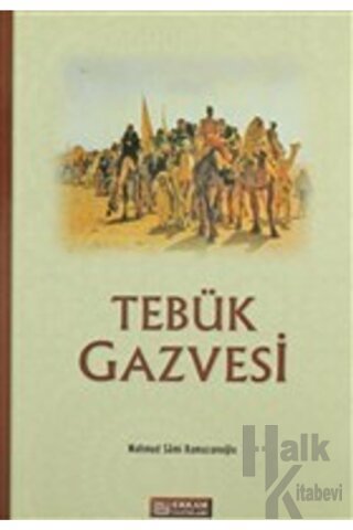 Tebük Gazvesi