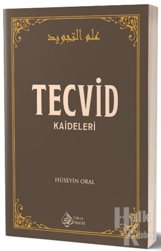 Tecvid Kaideleri