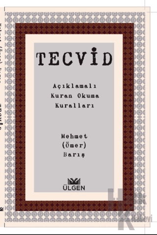 Tecvid