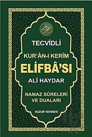 Tecvidli Kur'an-ı Kerim Elifba'sı (053)