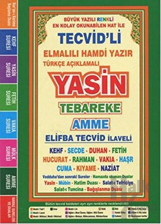 Tecvid'li Yasin Satır Altı Türkçe Okunuş ve Meali (Çanta Boy, Firhistli)