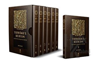 Tefhimu’l Kur’an Kur’an’ın Anlamı ve Tefsiri (Büyük Boy) (7 Cilt Takım) (Ciltli)