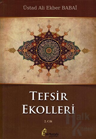 Tefsir Ekolleri 2. Cilt