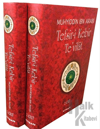 Tefsir-i Kebir Te’vilat (2 Kitap Takım) (Ciltli)