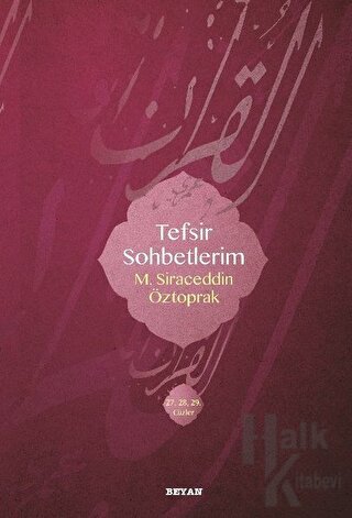 Tefsir Sohbetlerim 2 (Ciltli)