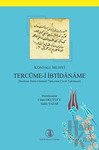 Tercüme-i İbtidaname