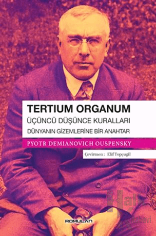 Tertium Organum