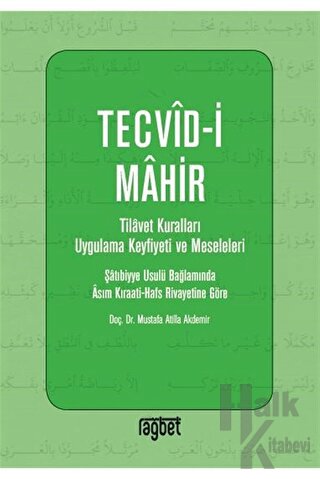 Tevcid-i Mahir