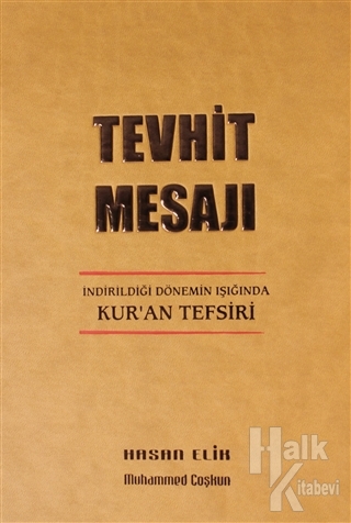 Tevhit Mesajı (Şamua) (Ciltli)