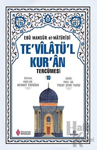 Te'vilatü'l Kur'an Tercümesi 10 (Ciltli)