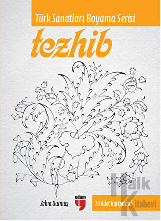 Tezhib - Türk Sanatları Boyama Serisi 20 Adet Kartpostal - Halkkitabev