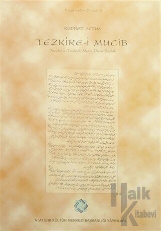 Tezkire-i Mucib