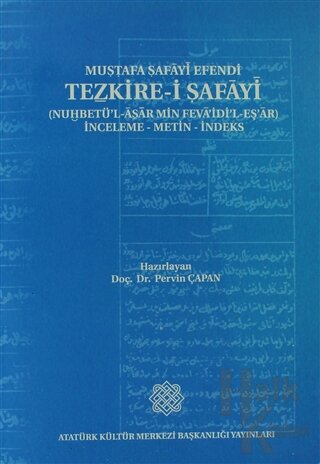 Tezkire-i Şafayi