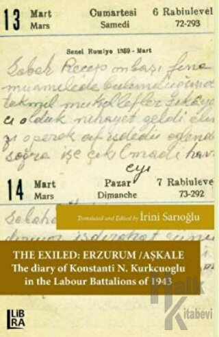 The Exiled Erzurum - Aşkale