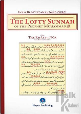 The Lofty Sunnah of The Prophet Muhammad (Sünneti Seniye)