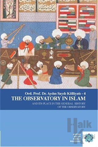 The Observatory in Islam