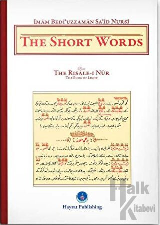 The Short Words (Küçük Sözler)