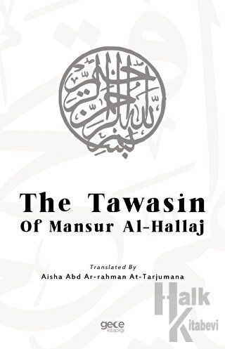 The Tawasin of Mansur Al-Hallaj