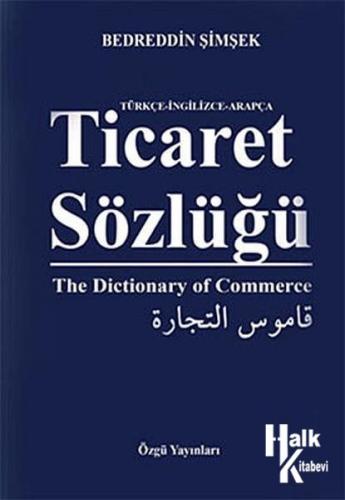 Ticaret Sözlüğü