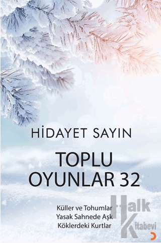 Toplu Oyunlar 32 - Halkkitabevi