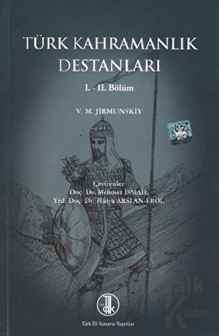 Türk Kahramanlık Destanları (1 -2 Bölüm)