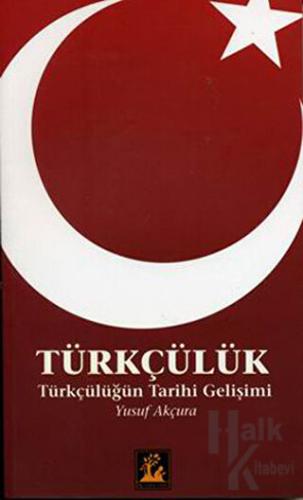Türkçülük - Halkkitabevi