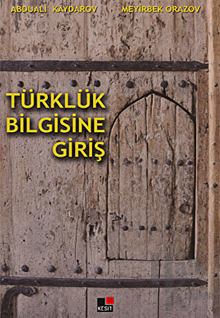 Türklük Bilgisine Giriş