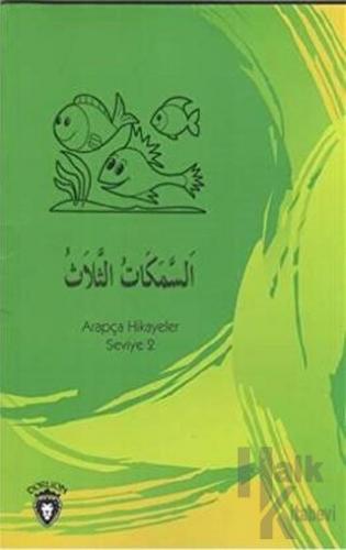 Üç Balık Arapça Hikayeler Stage 2