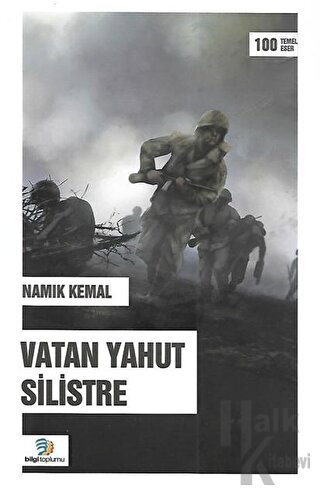 Vatan Yahut Silistre