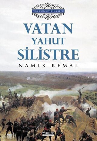 Vatan Yahut Silistre