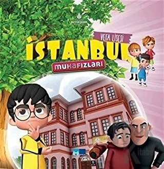 Vefa Lisesi - İstanbul Muhafızları