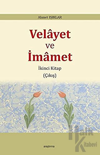 Velayet ve İmamet