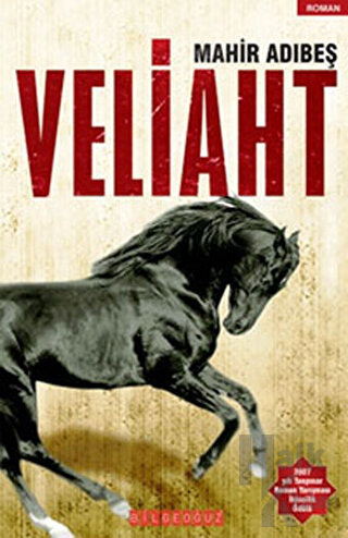 Veliaht