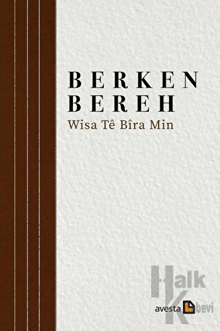 Wisa Te Bira Min