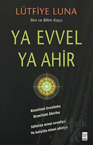 Ya Evvel Ya Ahir - Halkkitabevi