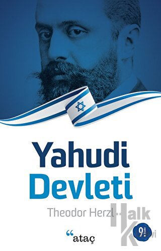 Yahudi Devleti