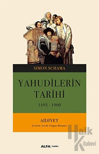 Yahudi Tarihi 1492-1900