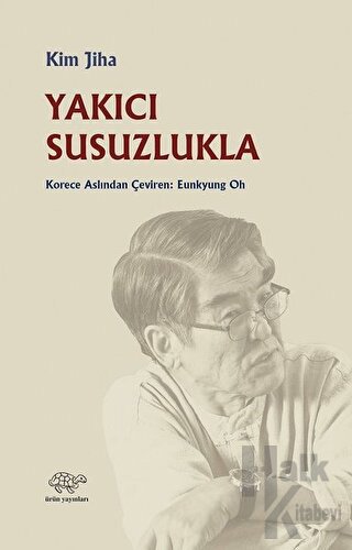 Yakıcı Susuzlukla