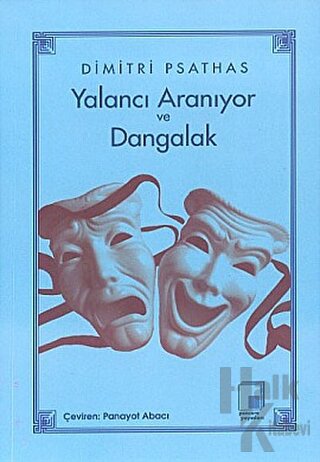 Yalancı Aranıyor ve Dangalak