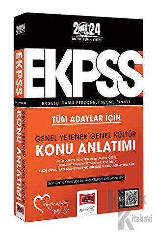 Yargı Yayınları 2023 EKPSS Tüm Adaylar İçin Genel Yetenek Genel Kültür Tüm Dersler Konu Anlatımı