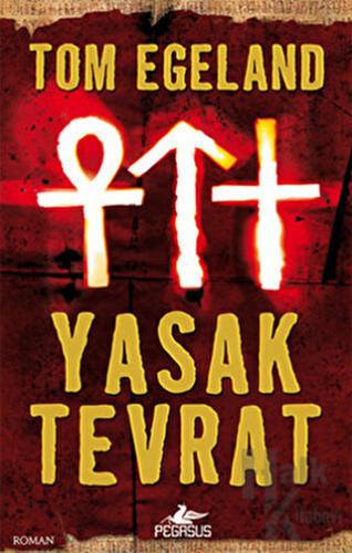 Yasak Tevrat