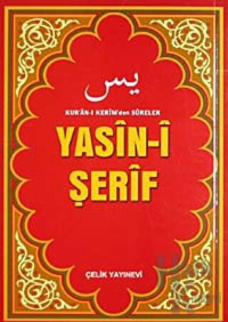 Yasin-i Şerif (Çanta Boy) - Halkkitabevi