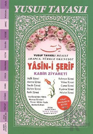 Yasin-i Şerif - Kabir Ziyareti (D60) - Halkkitabevi