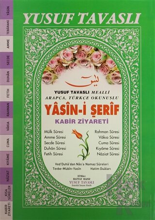 Yasin-i Şerif - Kabir Ziyareti (Gül Kokulu)(KO5) (Ciltli)